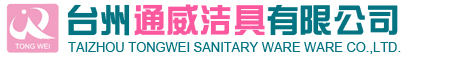 卷板機,卷椎設備,異形卷板機,錐體卷板機,平板機,校平機